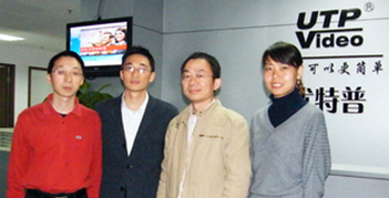 《專業(yè)視聽(tīng)》雜志主編蔣晨星先生蒞臨優(yōu)特普指導(dǎo)